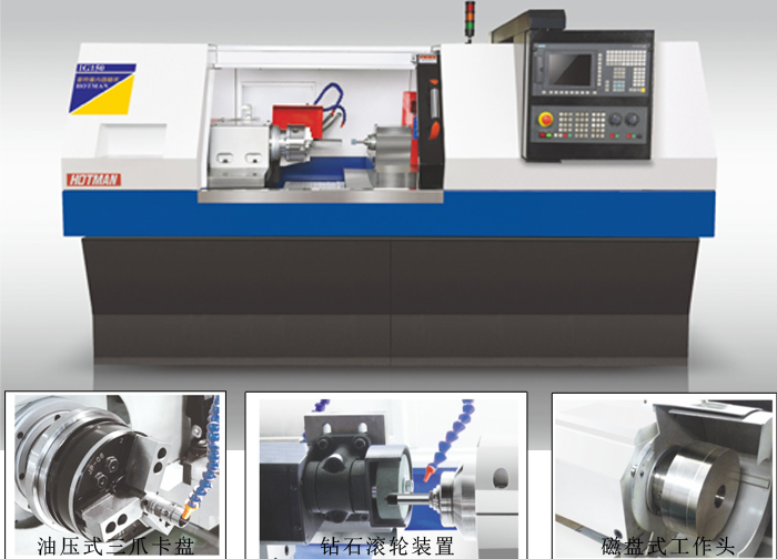 IG150高精度CNC內(nèi)圓磨床.jpg IG150高精度CNC內(nèi)圓磨床.jpg