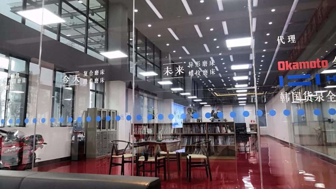 豪特曼屆工廠開放日 豪特曼屆工廠開放日