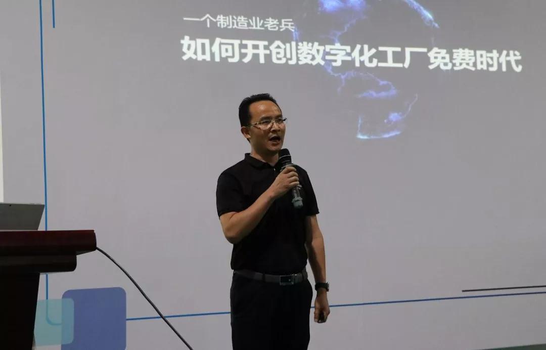 豪特曼屆工廠開放日 豪特曼屆工廠開放日