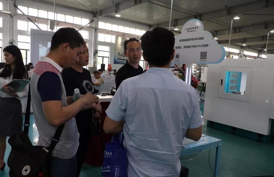 豪特曼屆工廠開放日 豪特曼屆工廠開放日