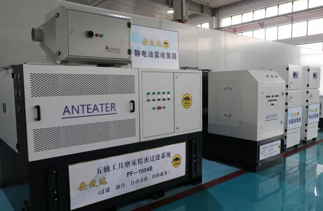 豪特曼屆工廠開放日 豪特曼屆工廠開放日