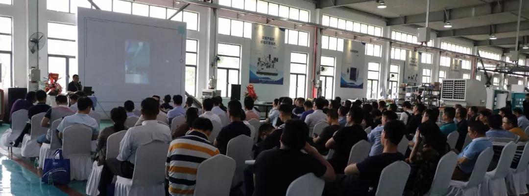 豪特曼屆工廠開放日 豪特曼屆工廠開放日