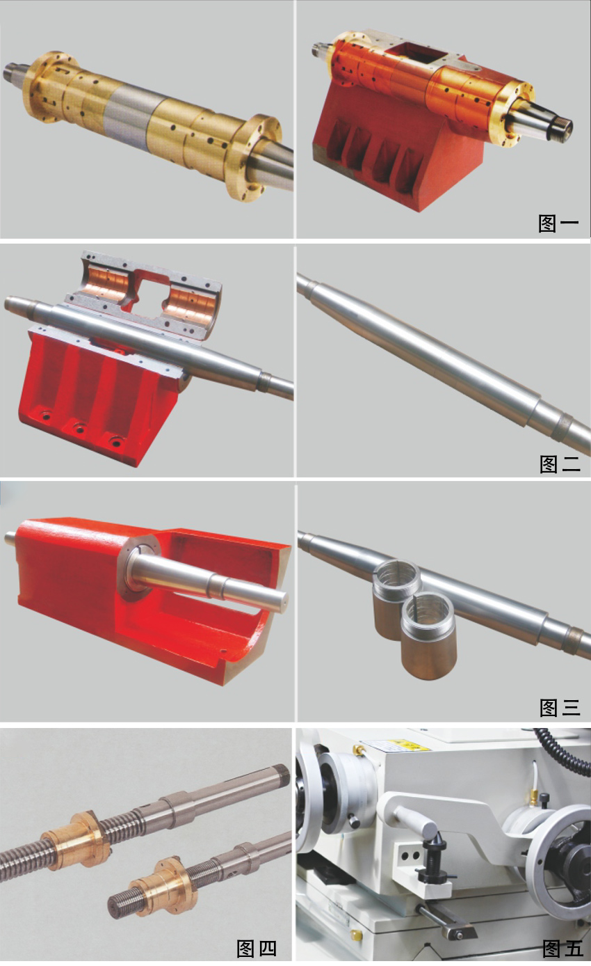 FX-18CNC高精度無心磨床精密部件.jpg FX-18CNC高精度無心磨床精密部件.jpg