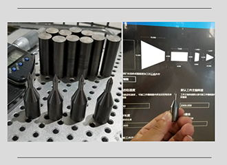 H3段差磨床磨削工件 圖.png H3段差磨床磨削工件 圖.png