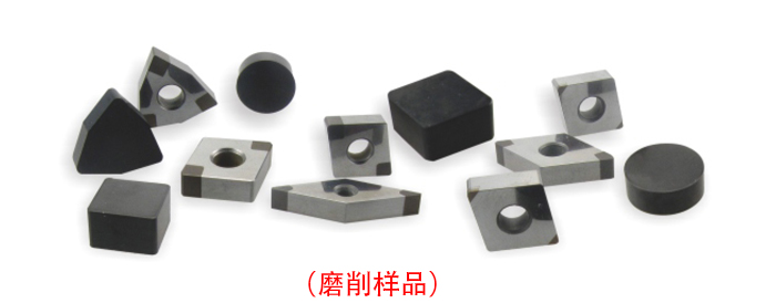 H400硬質(zhì)合金刀片周邊磨床磨削工件樣品 H400硬質(zhì)合金刀片周邊磨床磨削工件樣品