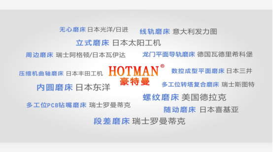 公司發(fā)展歷程.jpg 公司發(fā)展歷程.jpg