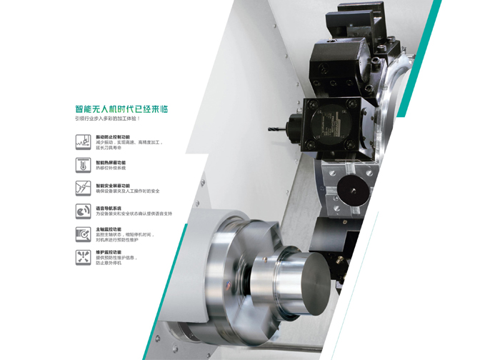 豪特曼數(shù)控車(chē)床.jpg 豪特曼數(shù)控車(chē)床.jpg