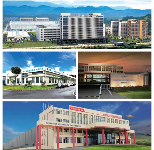 豪特曼工廠外觀圖 豪特曼工廠外觀圖