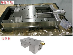 靜壓導(dǎo)軌 靜壓導(dǎo)軌